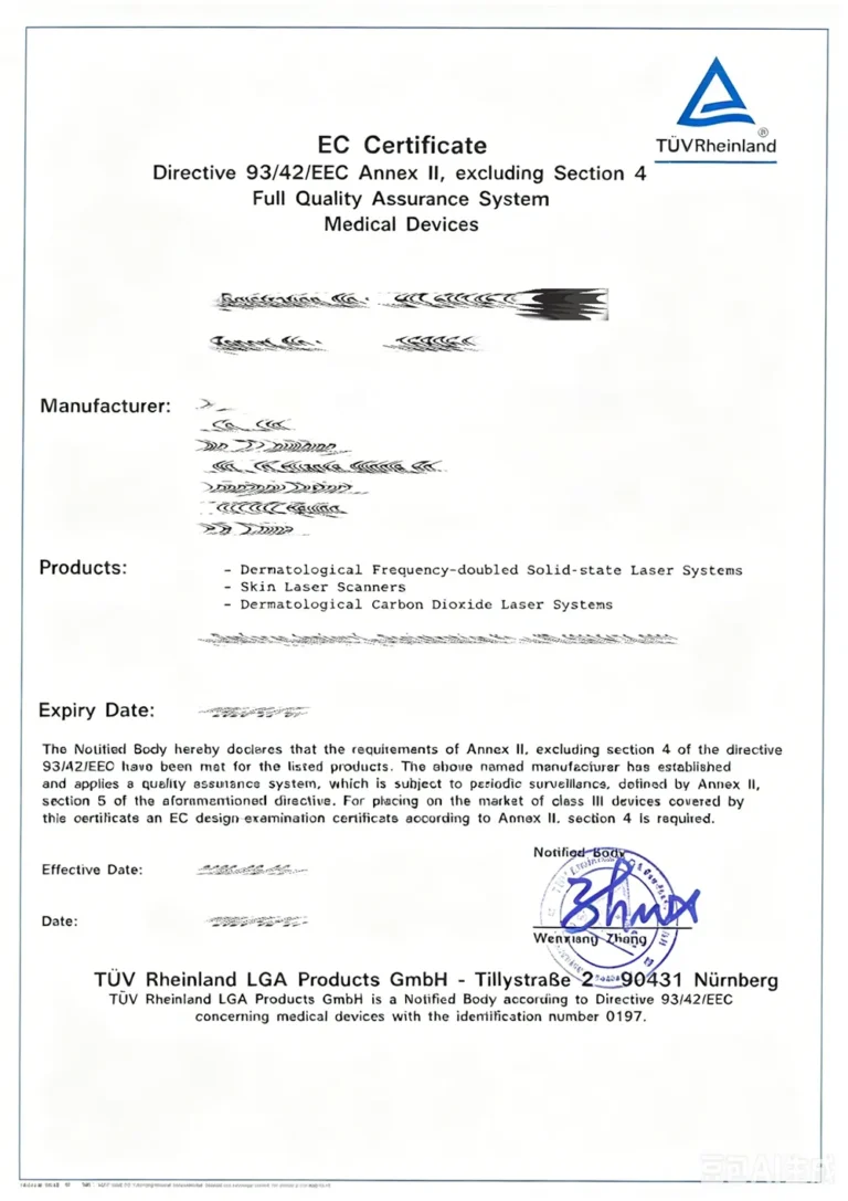808nm diode laser hair removal machine Medical CE certificate for iqueentech