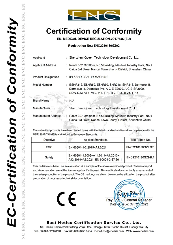 ipl laser hair removal skin rejuvenation machine ce certificate - iqueentech