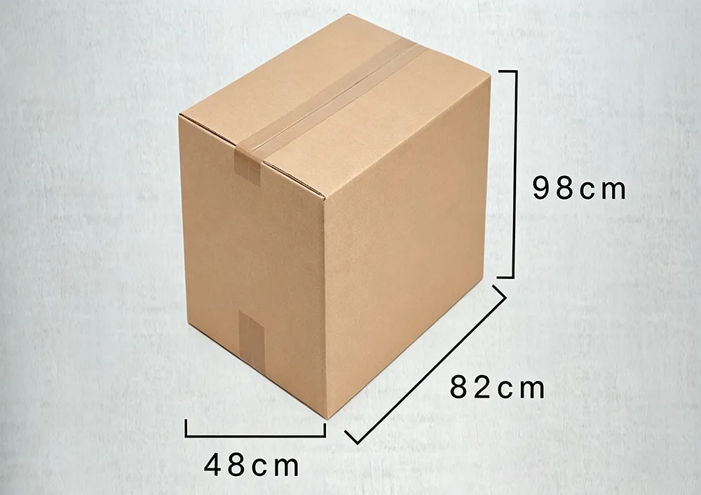 Dimensions du carton d’emballage pour livraison du Sauna Dôme Japonais à infrarouge lointain